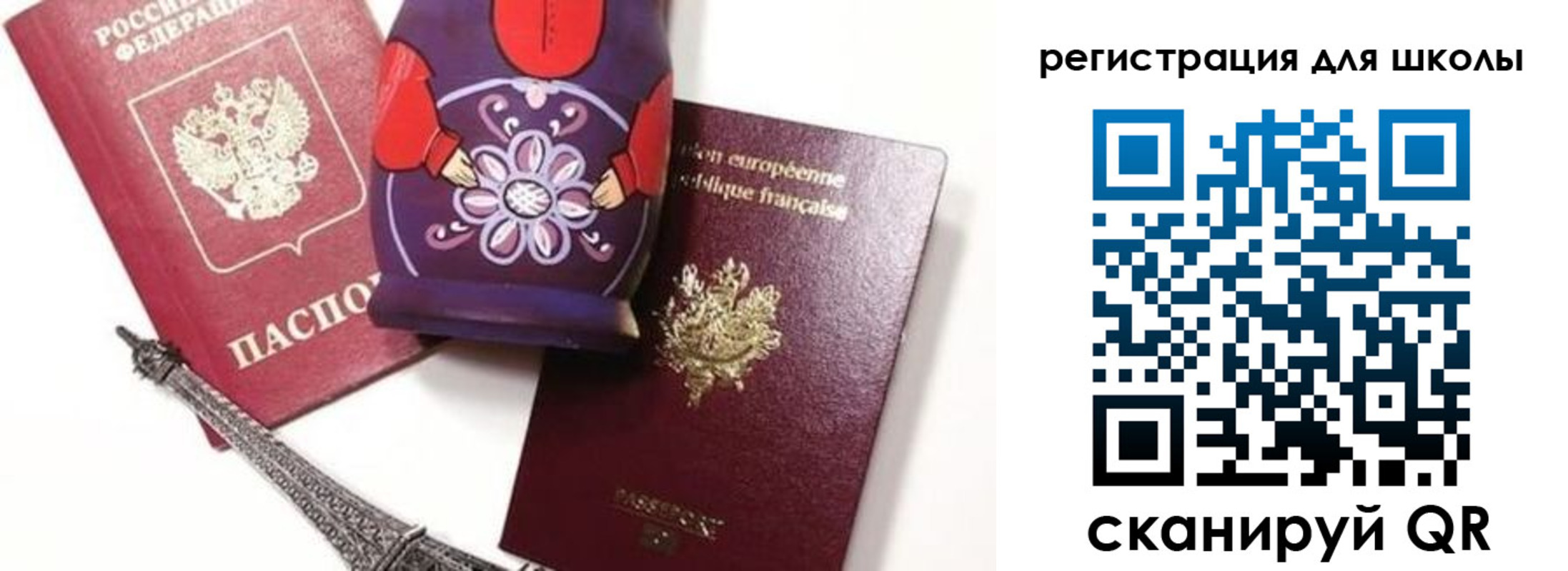временная регистрация адрес в Ржеве